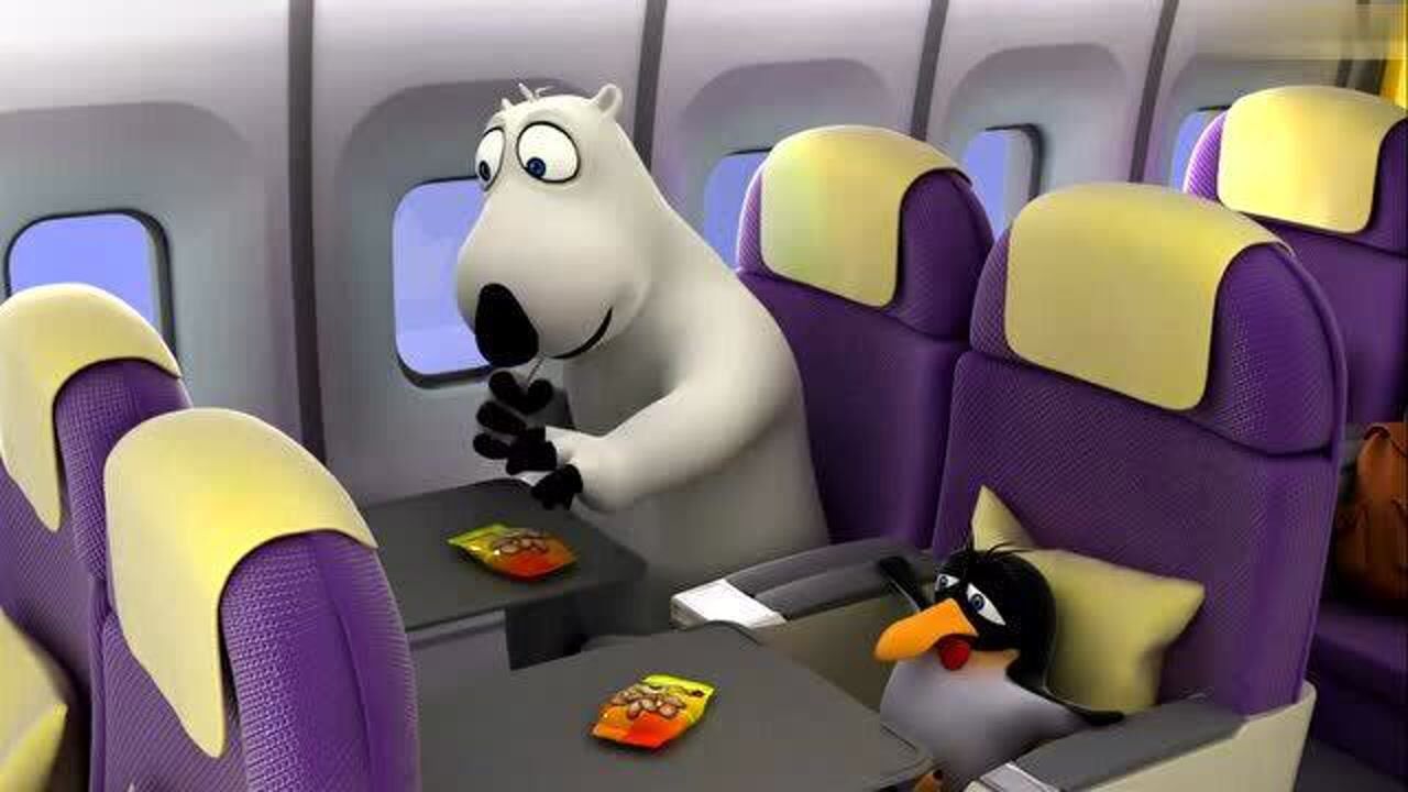 倒霉熊:贝肯熊和小企鹅坐飞机!