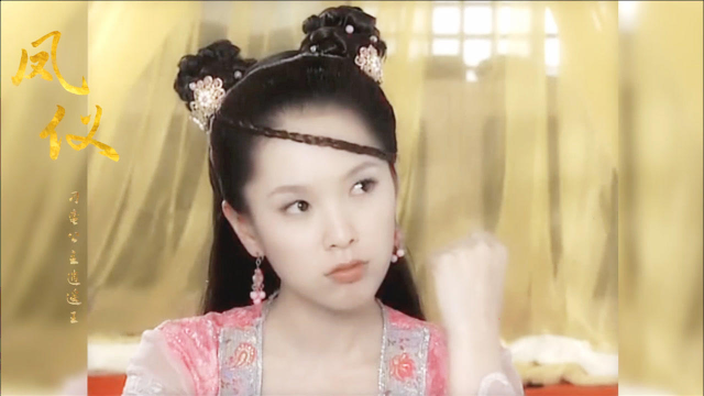 还记得17年前的萝莉大叔恋鼻祖吗?逍遥王和凤仪公主真般配!