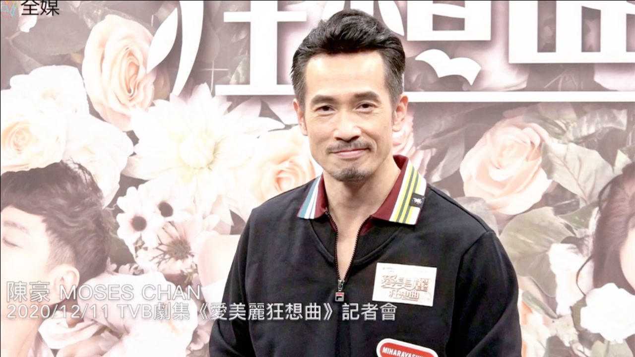 《爱美丽狂想曲》比《潮流教主》更多美女 陈豪:我很少这么放肆