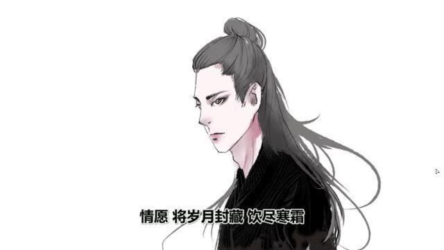 时代少年团献唱《晴雅集》同名推广曲,少年助力,引领岁末高潮