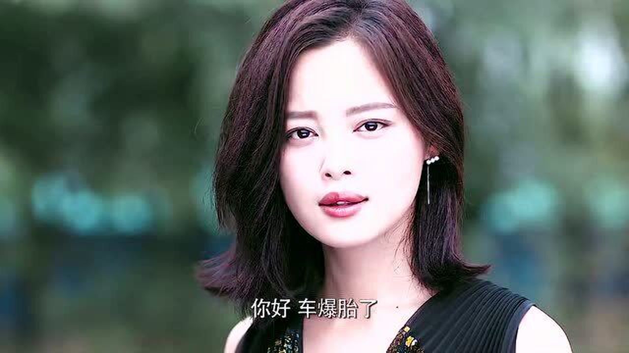 恋爱先生:张铭阳偶遇顾瑶一见钟情