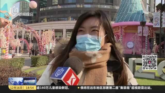 市消保委揭开APP推送广告“秘密” 呼吁行业加强自律