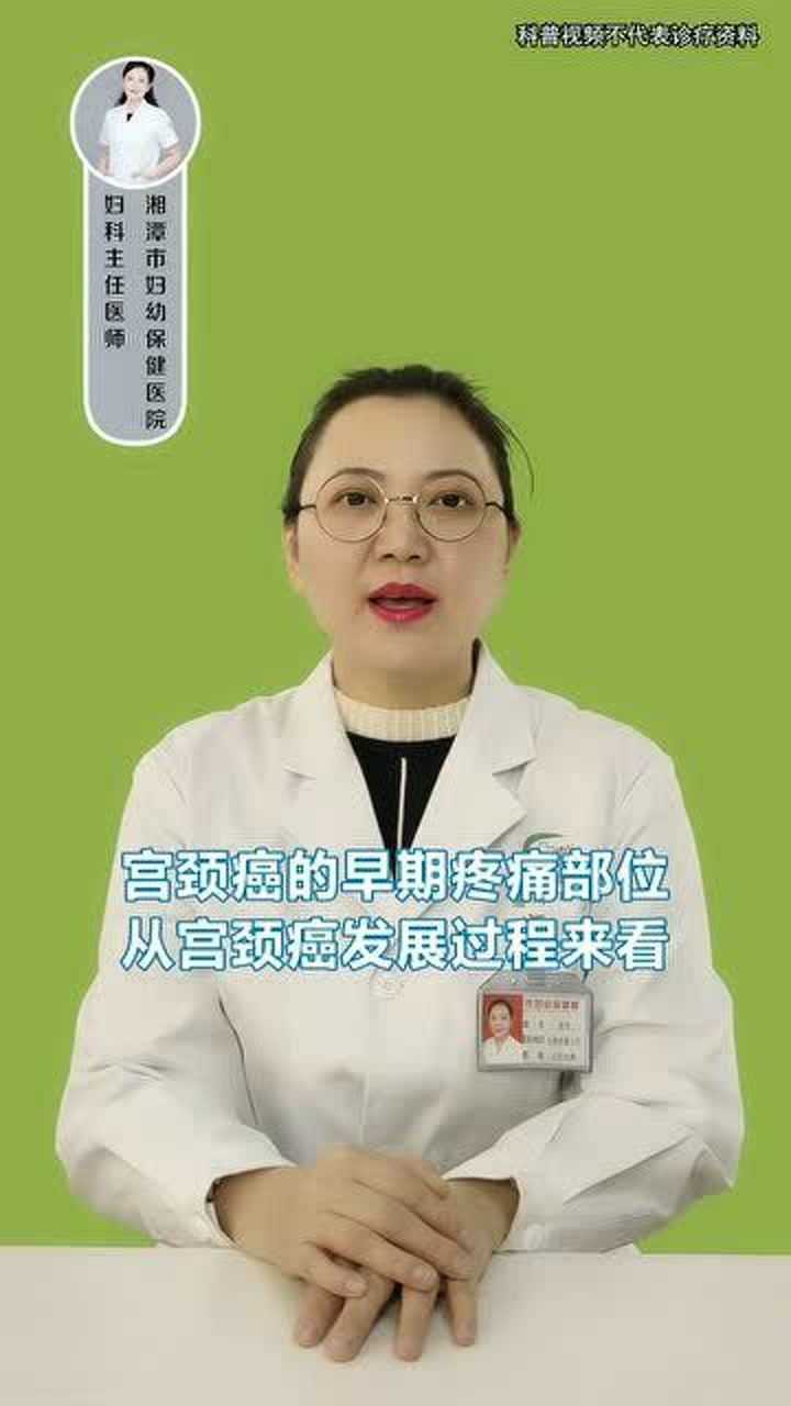 胃癌便血是鲜血吗_三个征兆说明已有胃癌便血_征兆已有胃癌便血说明严重吗