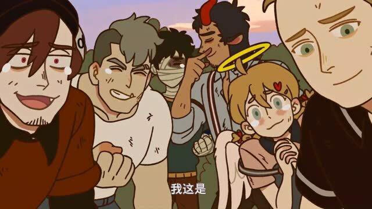 万圣街尼尔搞定魔王两人联手演了一场诈死的好戏