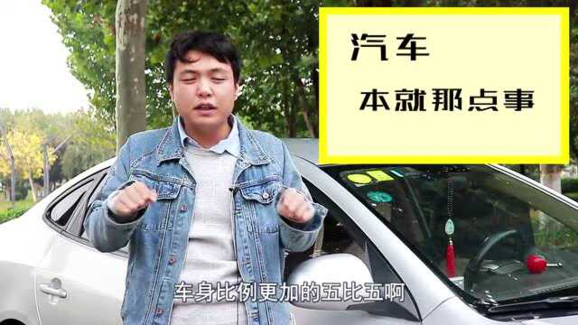 为什么说宝马新3系不值得买?这几个地方都减配了,别被坑了