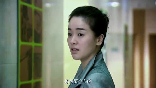 苦咖啡:公司空降了经理,美女提升无望,竟对新经理怀恨在心