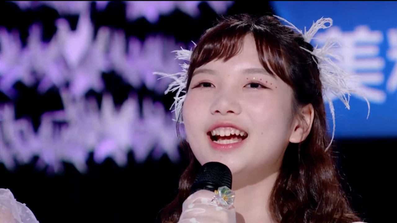 创造营2020:田京凡发言又甜又可爱,鹿晗都笑了