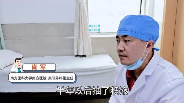 关节镜手术,到底是坑了关节还是救了关节?请认真听听医生的实话