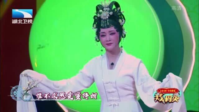 吴素英演绎越剧《李慧娘》:不愧是老戏骨唱的真好丨戏码头