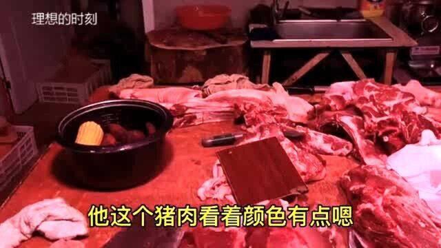 安徽猪肉价格吓人,看下今天猪肉多少钱一斤,大吃一惊直呼吃不起