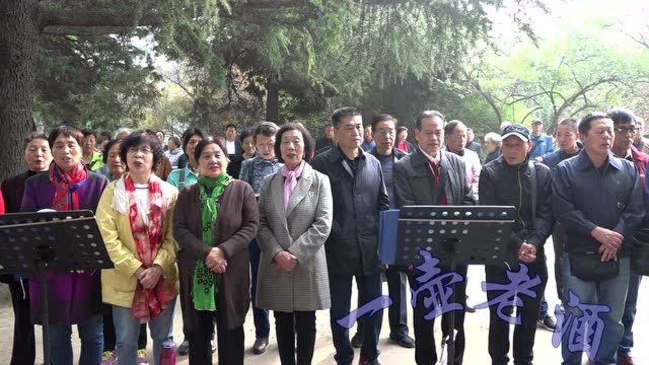 《一壶老酒》西安友缘爱心艺术团