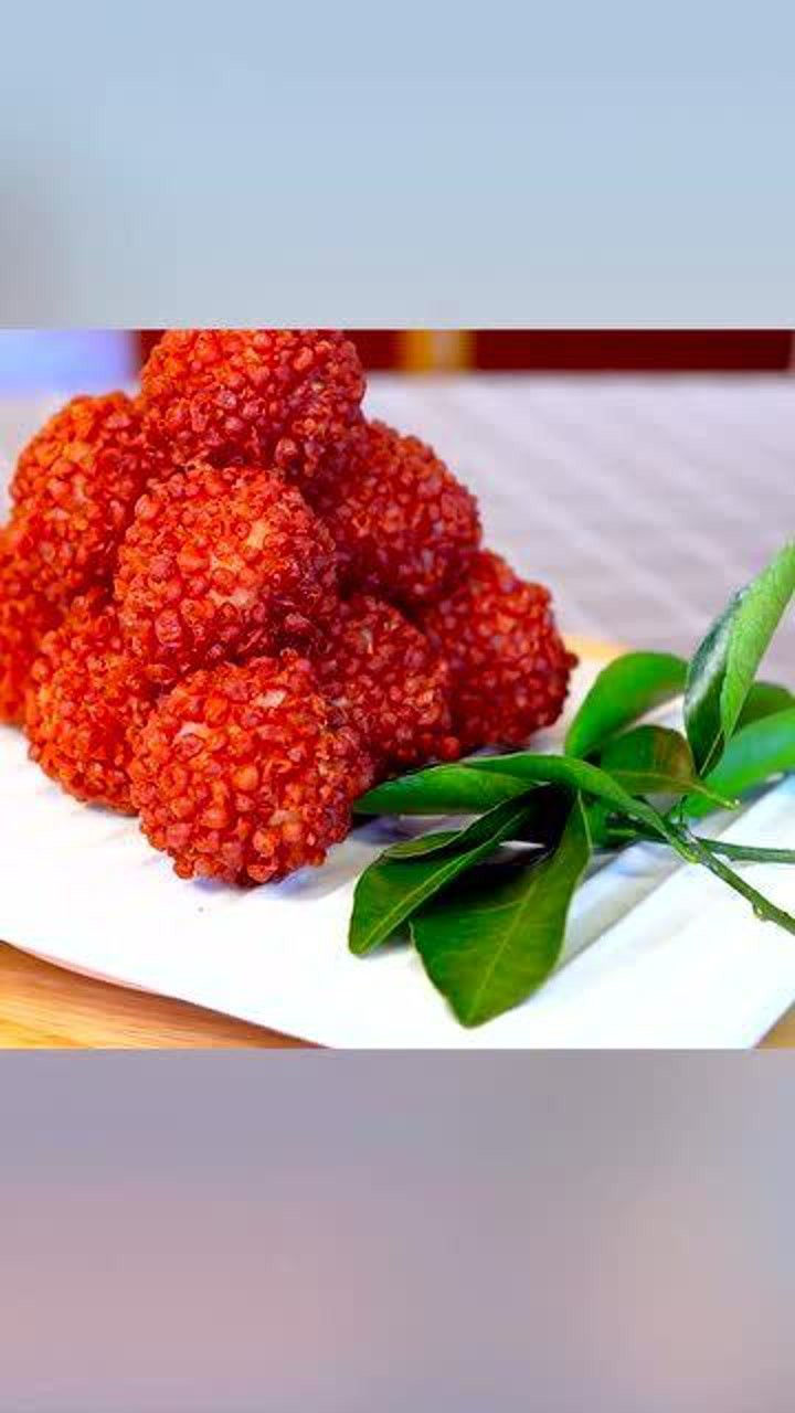 荔枝虾球如此逼真入口香嫩摆盘米其林既视感好高贵