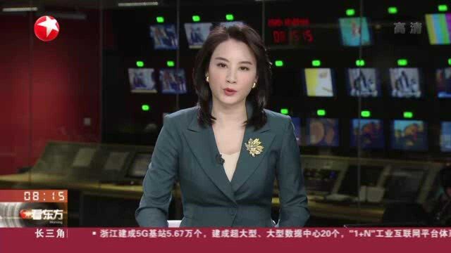 吉林长春:为民着想 市社保局全员提前上班