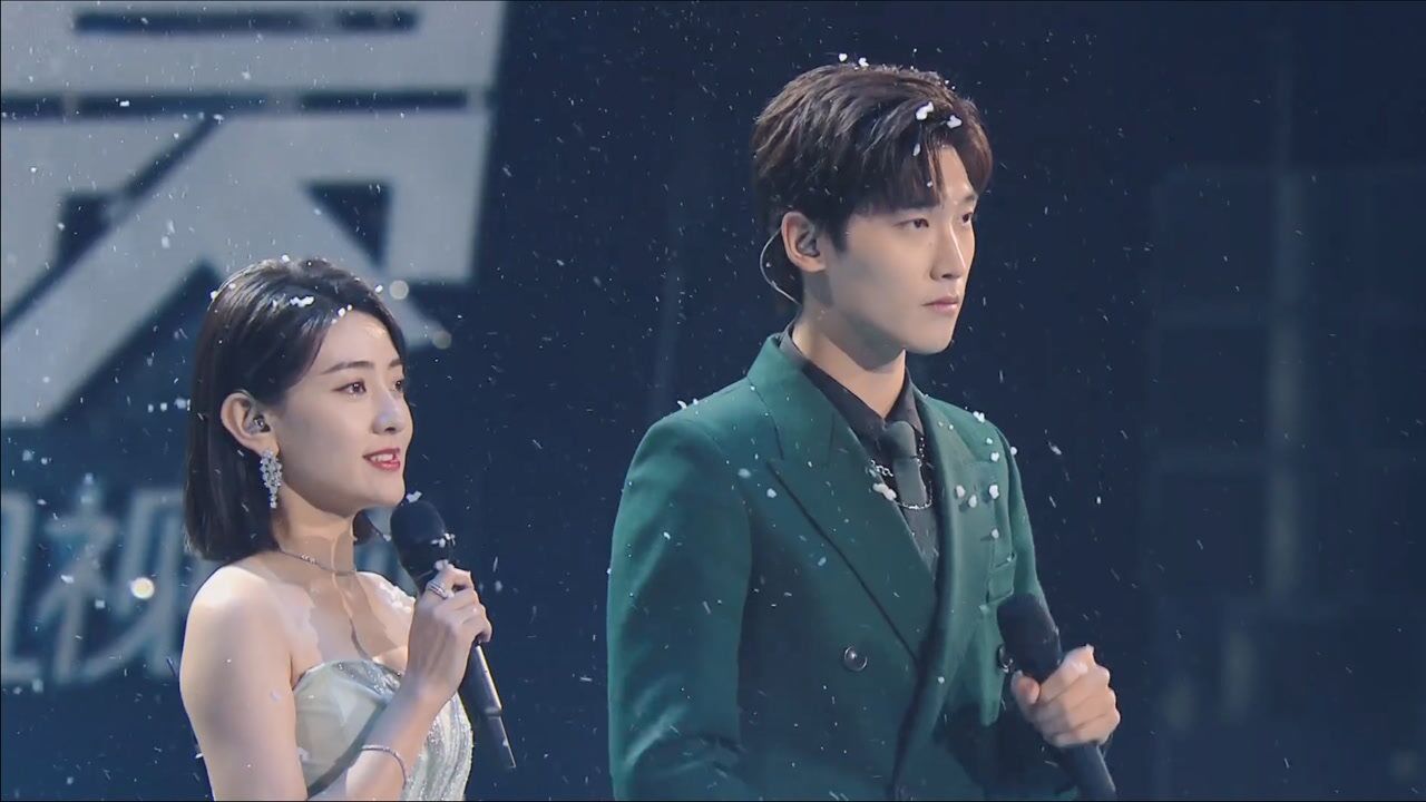 星光大赏邢昭林梁洁献唱双世宠妃主题曲好有cp感