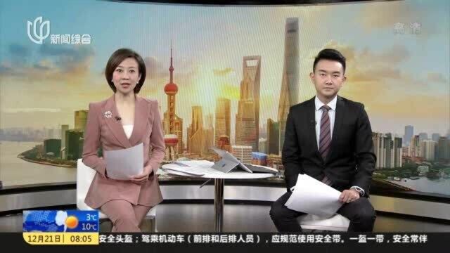 线下难买线上轻松购,处方药网售平台存漏洞