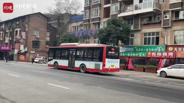 民情丨成都多个物业加价收电费 省上电费降价政策红利被截留