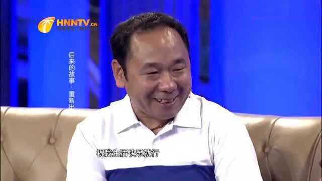 鲁豫有约:鲁豫节目中直言韩三明不需要女朋友?韩三明尴尬:对!