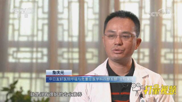 国家呼吸医学中心的成立,象征着“国家队”的使命和担当