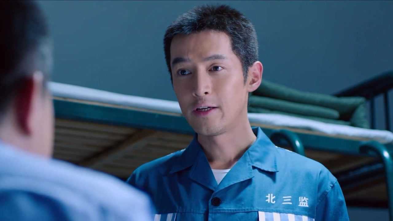 猎场狱友刘量体曾是猎头公司首席执行官秋冬拜他为师学习知识