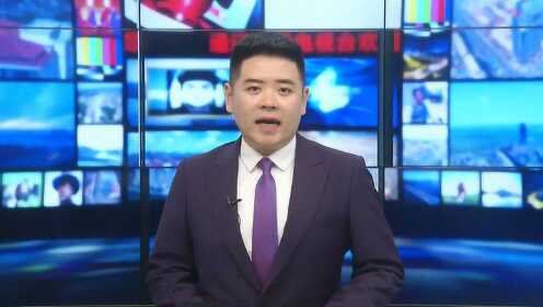 高清1080P在线观看平台_腾讯视频