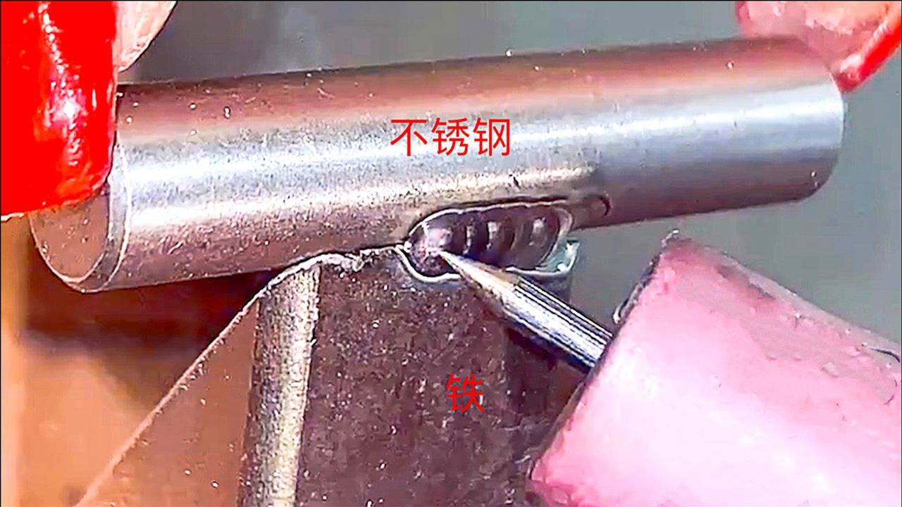 功能强大的冷焊机!不同材质的物料,也能轻松焊接_高清1080P在线观看平台_腾讯视频
