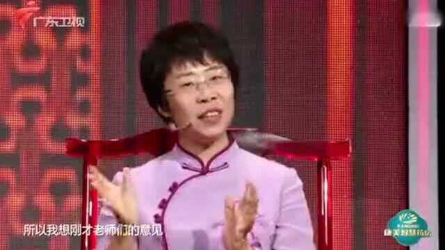 国乐大典:廖昌永老师和慈溪瓯乐团一起合作,配合默契!