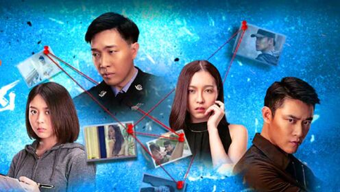 01:40剪个电影用《狼人杀》打开《迷罪追凶》,天亮了,你还活着吗?