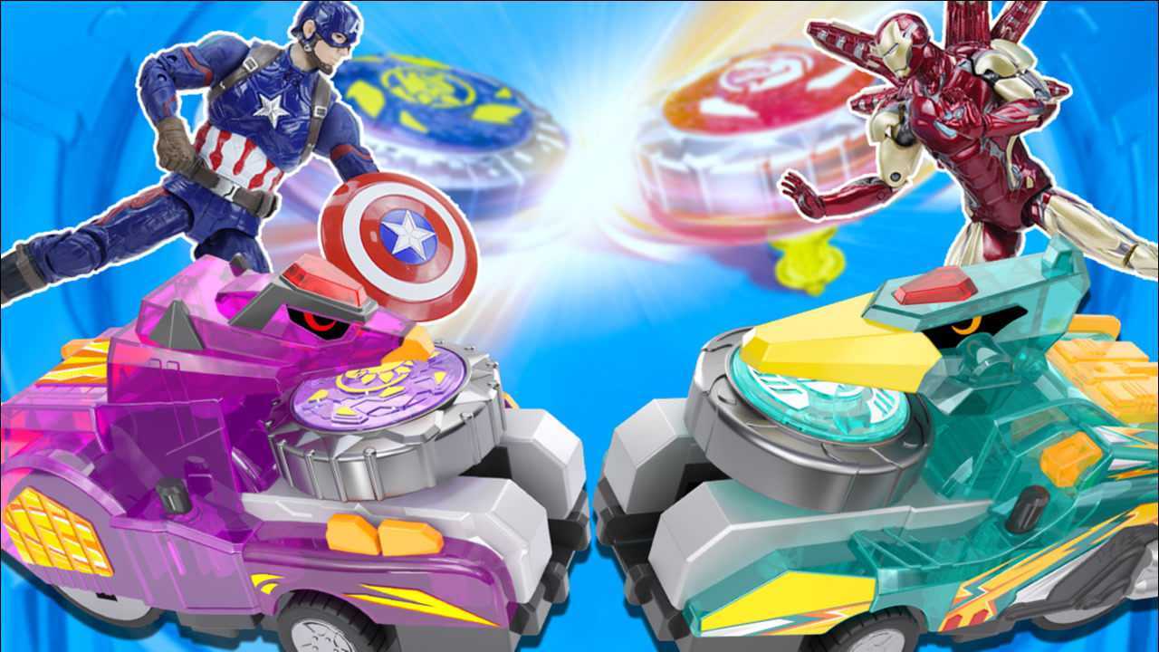 钢铁侠变身成为陀螺和僵尸博士带来的翼龙陀螺战车对战