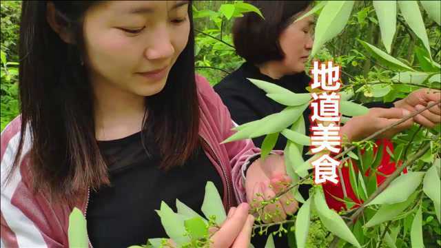 恩施土家人的一盘地道美食,吃起来很上头,第一次吃的人要流泪