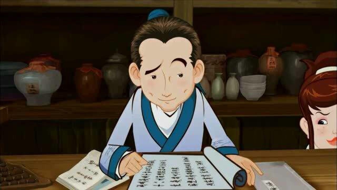 赛貂蝉设计吕秀才偷拿走吕秀才的账本赛貂蝉想干嘛