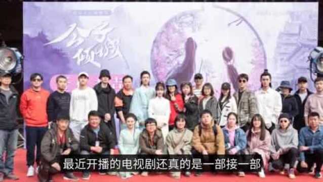 爱奇艺又一甜腻“古装剧”来了,演员都是新生代,颜值却是非常高