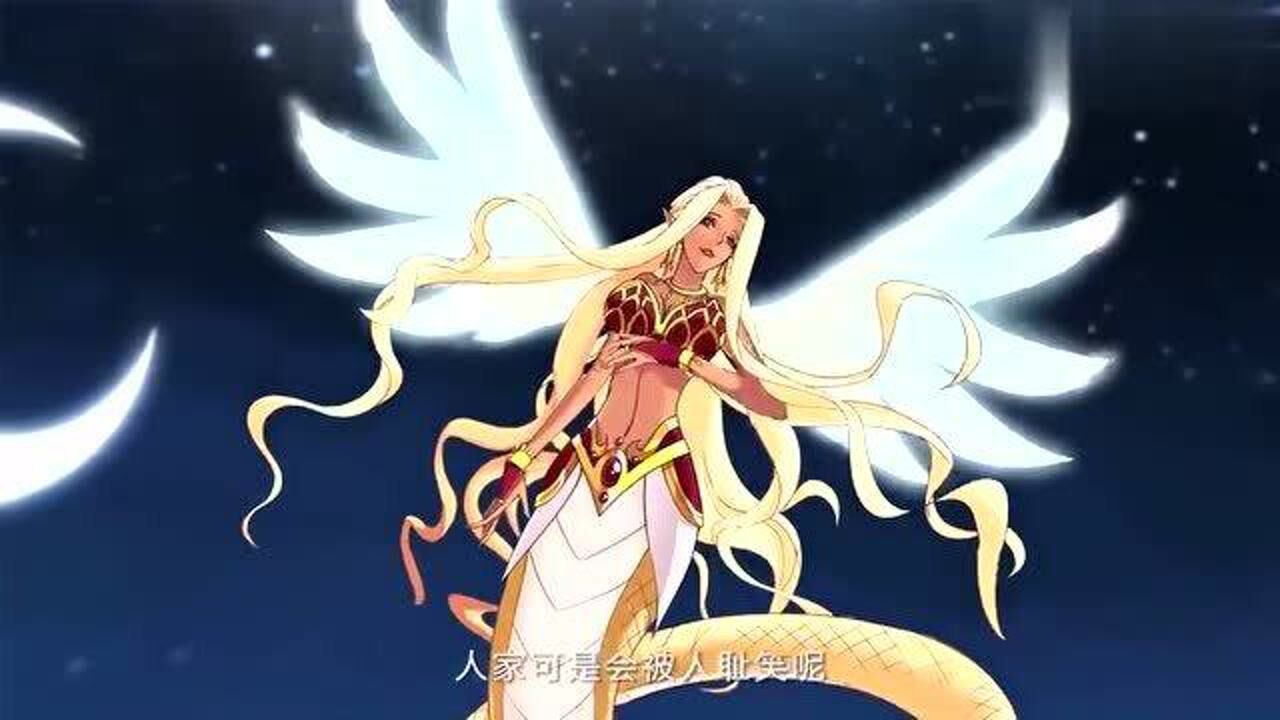 斗破苍穹师傅让萧炎不要犯花痴了还说女蛇人是斗王级别