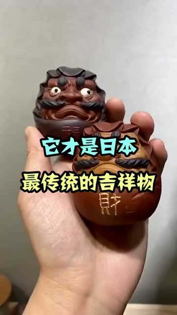 日本十大吉祥物 辟邪图片