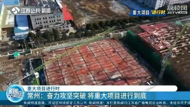 西北工业大学太仓校区一期项目全面封顶 即将迎接第一批师生