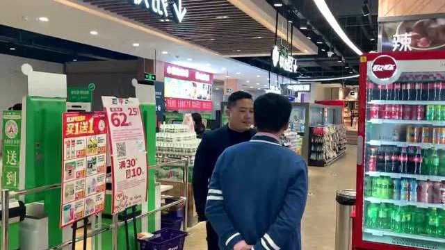 长沙岳麓区步步高超市梅溪湖旗舰店