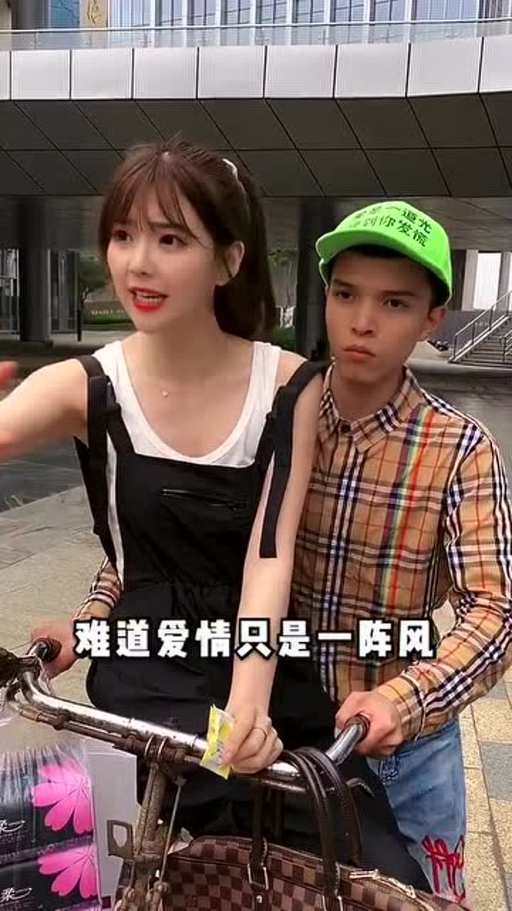 三哥把朱莉丢下了三哥跑了朱莉咋办呢三哥覃祖铭春晓本人斌少