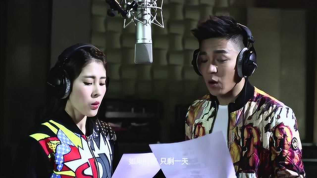 张碧晨余枫爱之声