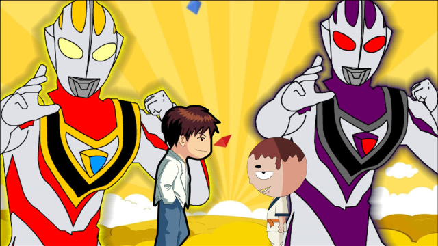 00后10后动漫pk真假盖亚奥特曼巅峰大战一触即发