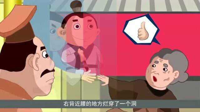 灵异故事:画鬼马