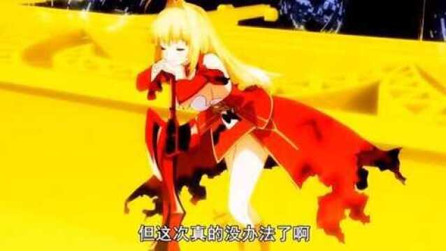 fate,历史上的暴君尼禄,在fate里面她只不过是一个女孩罢了