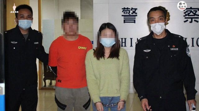 广东一卖淫女报警说“被强奸”!原来有人事后不给钱