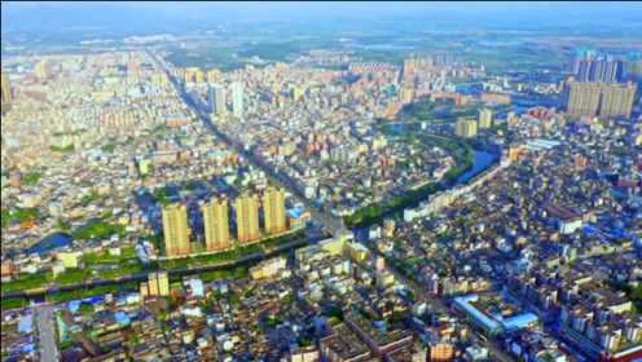海丰城市文化宣传片_高清1080P在线观看平台_腾讯视频