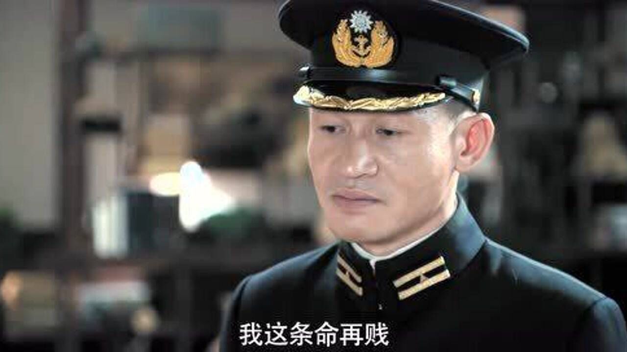 风声龙川接到特级密报王田香松了一口气