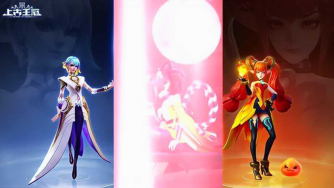 《上古王冠》龙姬的故事