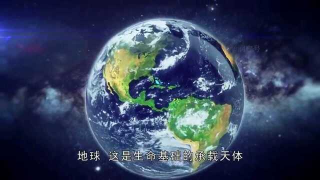 3分钟带你了解备受争论的科学难题,超级文明是否设计了太阳系?