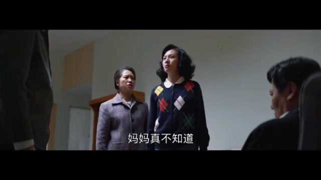 周放演技大江大河