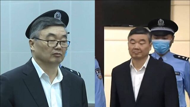 “金融虎”受贿超8千万!国家开发银行原董事长胡怀邦被判无期