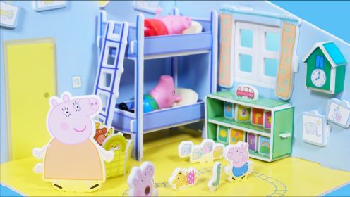 小猪佩奇的卧室场景拼图玩具