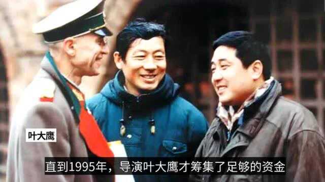 25年前,女主因裸露镜头受尽非议,这部电影上映后票房4千万