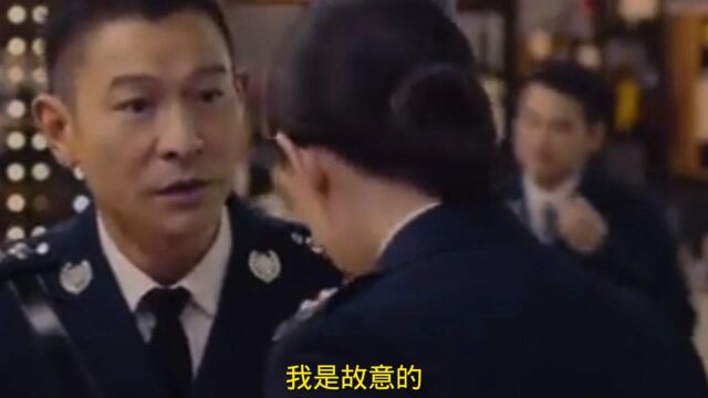 《拆弹专家2》潘乘风:我是故意想你记得我!